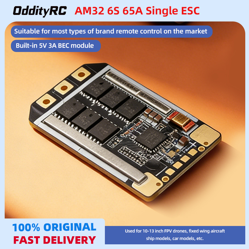 Drone Power Distribution Board - OddityRC AM32 6S 65A ESC único